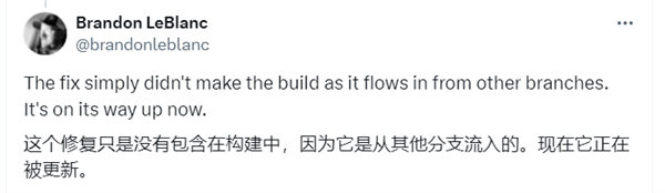 微软连Bug也搞反复横跳!Windows 11又响起了Vista启动音