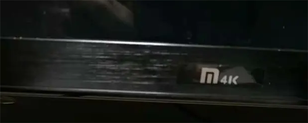 你是不知道！在网上买个正版小米有多难