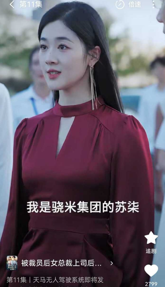 你是不知道！在网上买个正版小米有多难