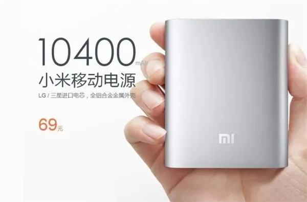 你是不知道！在网上买个正版小米有多难