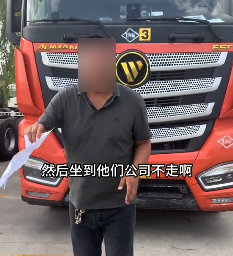 2025年了!竟然还有很多人在买“假车险”