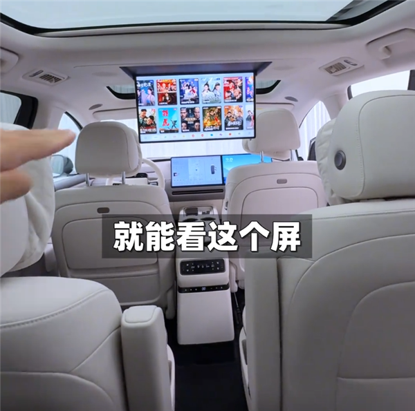 理想第一台纯电SUV登场！一文看完理想i8内饰亮点