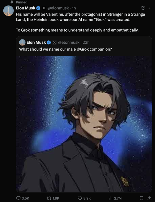 AI女友正在变成马斯克的印钞机