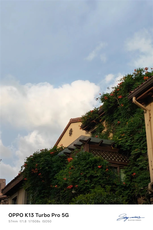 不到2000元带风扇还防水的手机 会让你上分更快吗