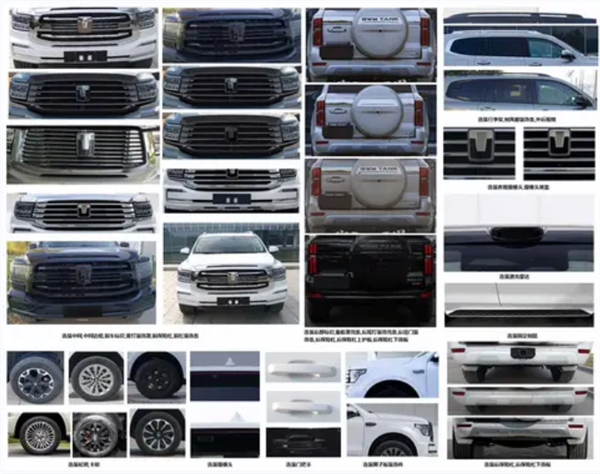 长城把冰箱彩电大沙发装进越野车！新款坦克500官图发布：新增激光雷达、后排娱乐大屏