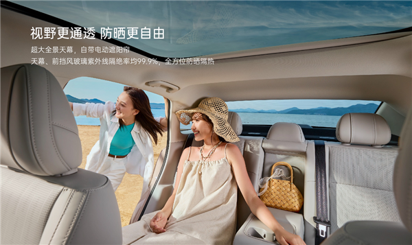 8.98万起!零跑B01正式上市:支持激光雷达+端到端智驾