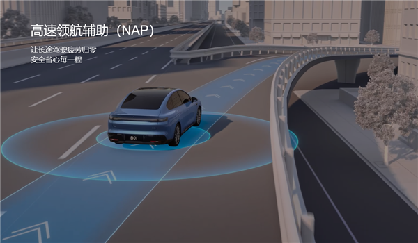 8.98万起!零跑B01正式上市:支持激光雷达+端到端智驾