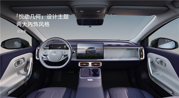 8.98万起!零跑B01正式上市:支持激光雷达+端到端智驾