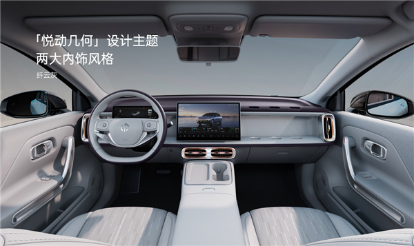 8.98万起!零跑B01正式上市:支持激光雷达+端到端智驾