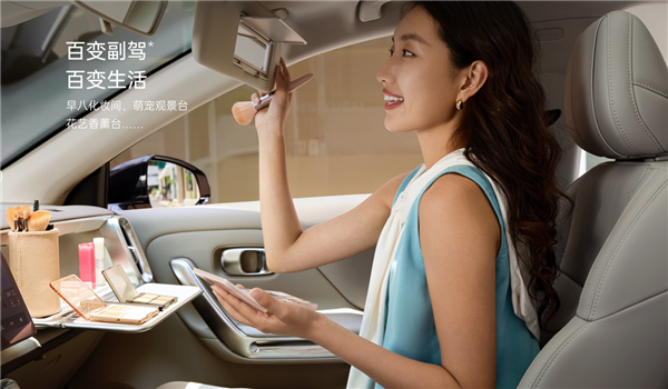 8.98万起!零跑B01正式上市:支持激光雷达+端到端智驾