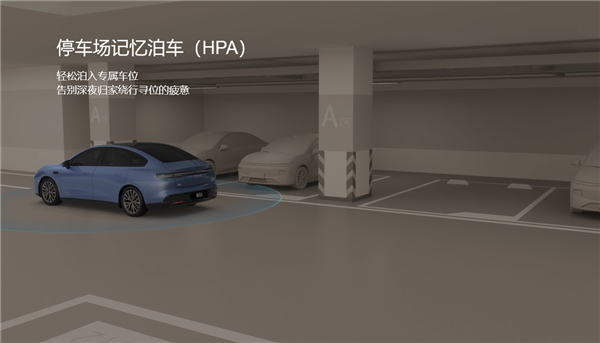 8.98万起!零跑B01正式上市:支持激光雷达+端到端智驾