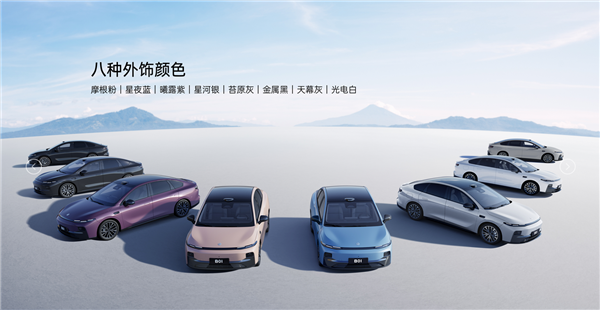 8.98万起!零跑B01正式上市:支持激光雷达+端到端智驾