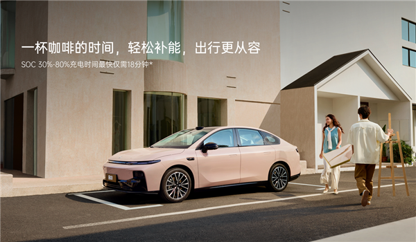 8.98万起!零跑B01正式上市:支持激光雷达+端到端智驾