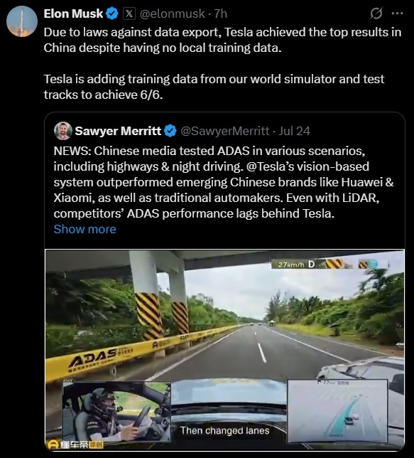 英特尔瘦身求生