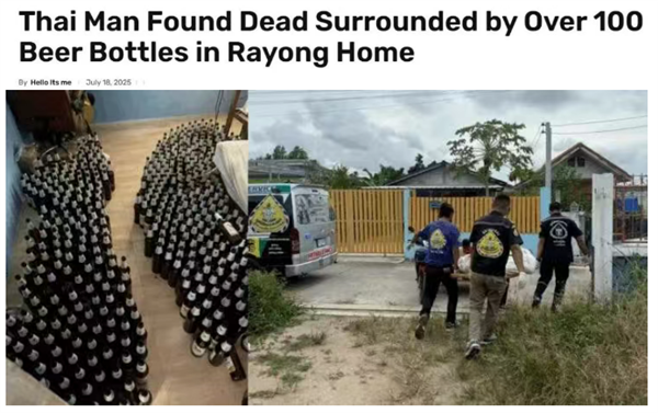 泰国一男子一个月不吃饭 仅靠“液体面包”度日：家中暴毙