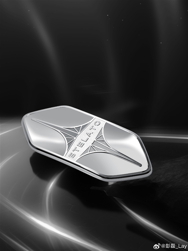 微米级电铸打造 享界车标纪念品将发放:车主不用羡慕别人了