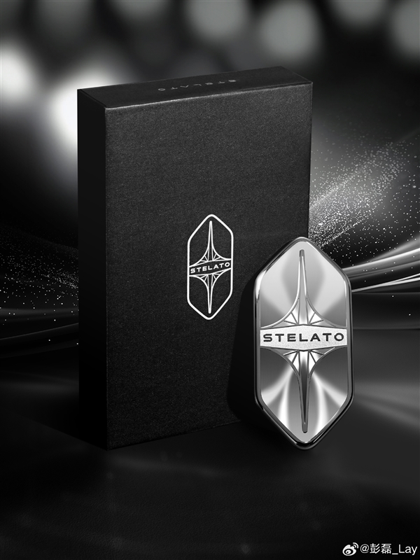 微米级电铸打造 享界车标纪念品将发放:车主不用羡慕别人了