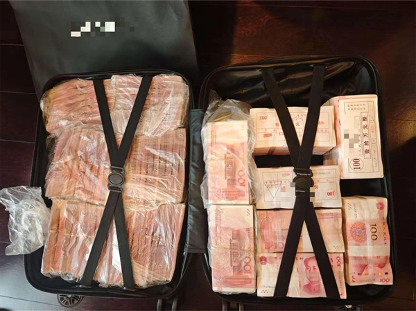 饿了么前CEO确认被抓！巨额现金赃款曝光 审讯画面公开