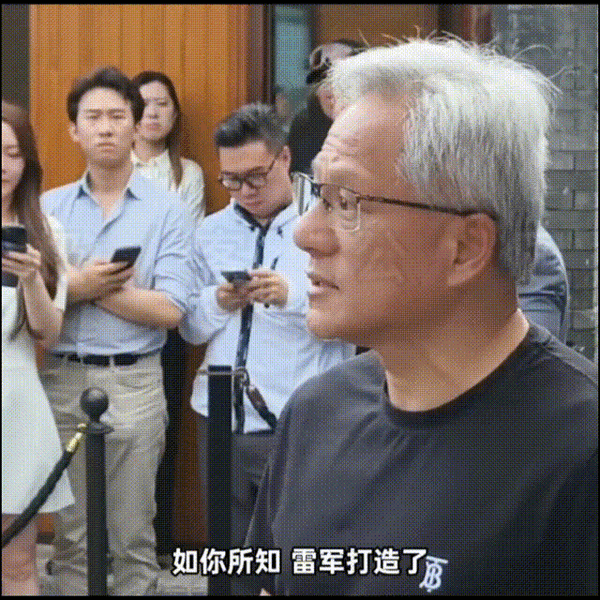 老黄又又又把中国车企坑了！还是看看远处的自研芯片吧