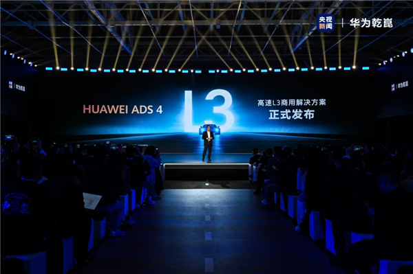 老黄又又又把中国车企坑了！还是看看远处的自研芯片吧