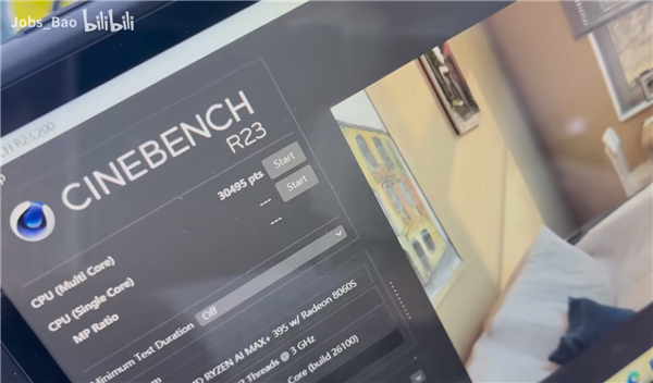 GDP Win5掌机实测:锐龙AI Max+ 395 70W释放 性能比肩RTX 4060