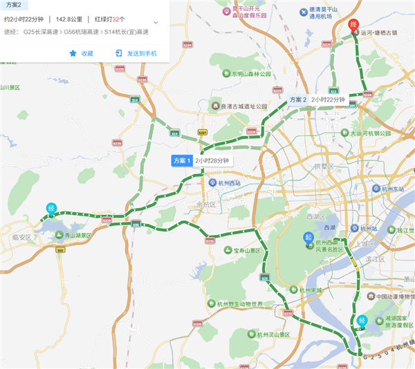 高德地图发布了史诗级更新 但我建议先别用