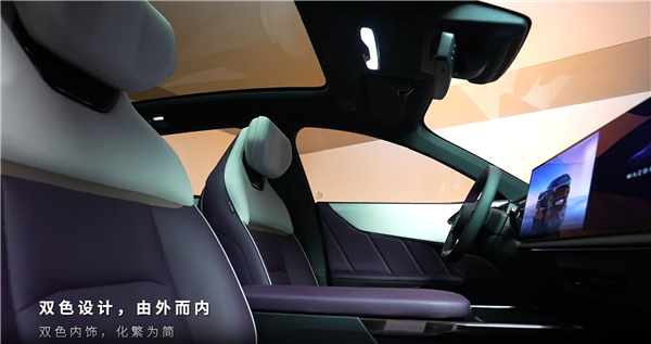 小订已超3.8万！4月开售的马自达全新EZ-60终于下线了