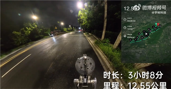 宇树科技发布新款四足机器狗Unitree A2:最大奔跑速度5米/秒