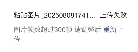 一部《哪吒2》只要4kb：网友们掀起一场压片战争