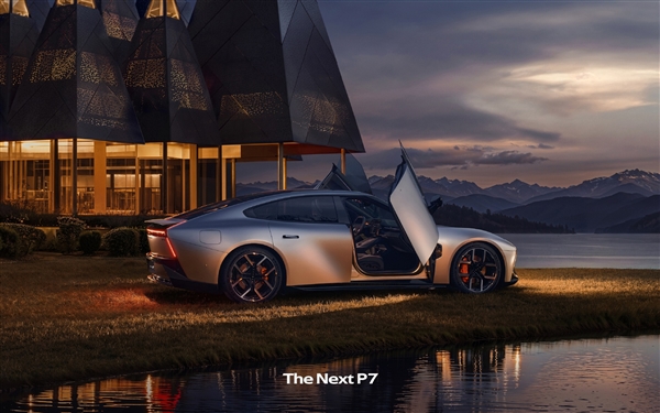 显眼包最爱!全新小鹏P7鹏翼门版官宣:售价或达40万