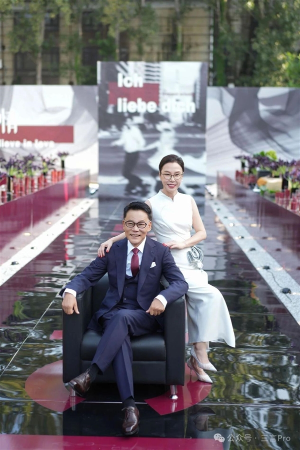 当当创始人李国庆再婚！张朝阳、俞敏洪等到场祝福 崔永元送上墨宝