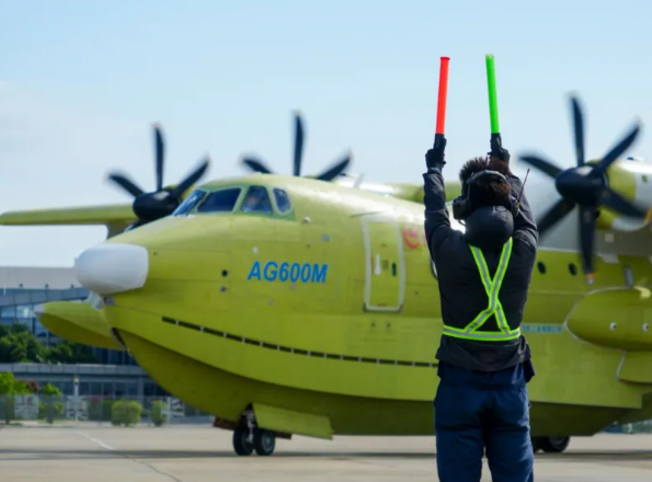 即将交付！AG600批产第二架机完成首次生产试飞