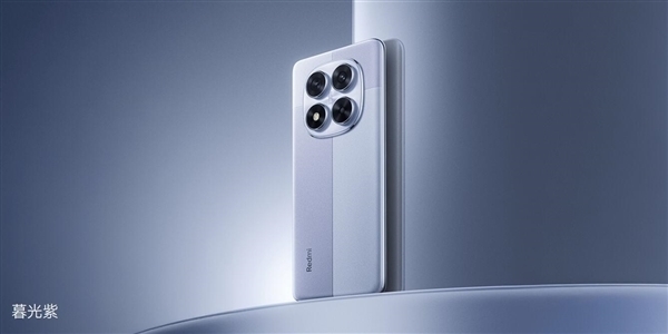 REDMI首款卫星通信手机！Note 15 Pro+跑分出炉：搭载骁龙7s Gen4