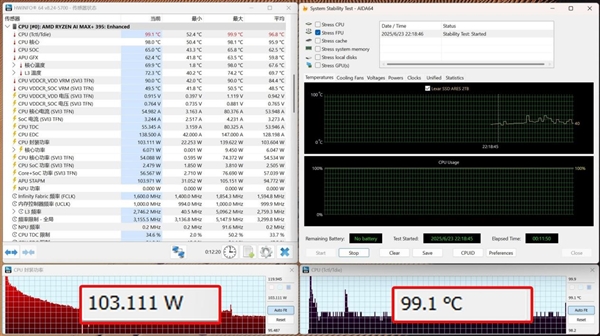 比台式机处理器还强：这颗锐龙神U是真的猛