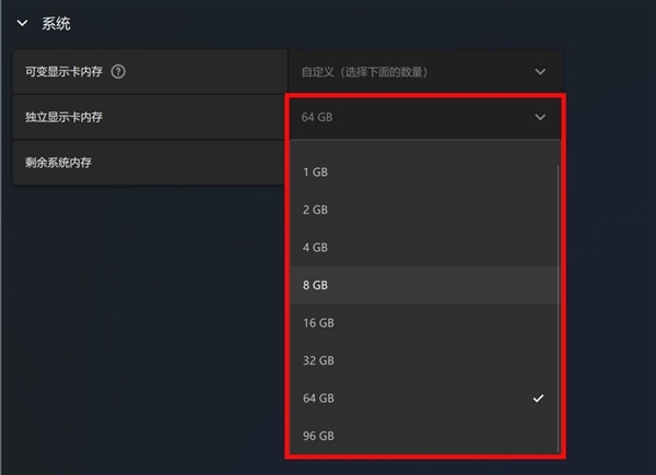 比台式机处理器还强：这颗锐龙神U是真的猛