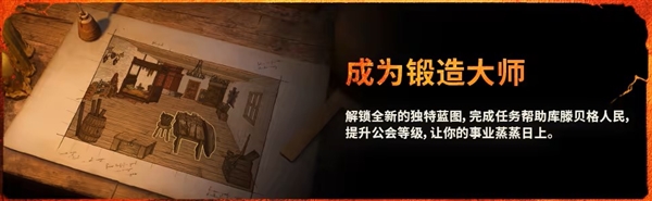 《战锤40K:战争黎明4》回归本源