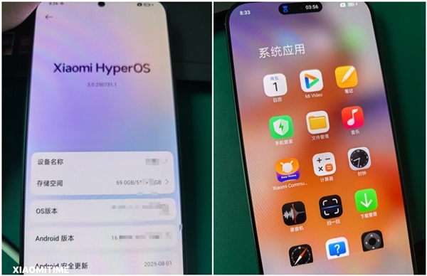 小米张国全回应澎湃OS 3 Beta版是否本月推出：不能说 很快！