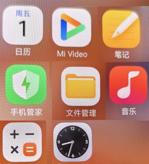 小米张国全回应澎湃OS 3 Beta版是否本月推出：不能说 很快！