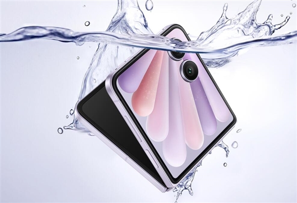 荣耀Magic V Flip2发布:荣耀最强小折叠 5499元起