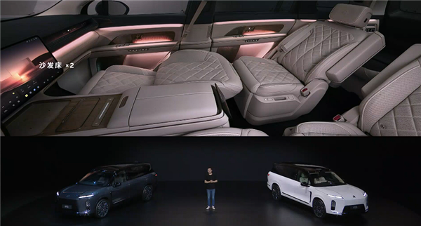行业唯一!全新蔚来ES8配三把零重力座椅