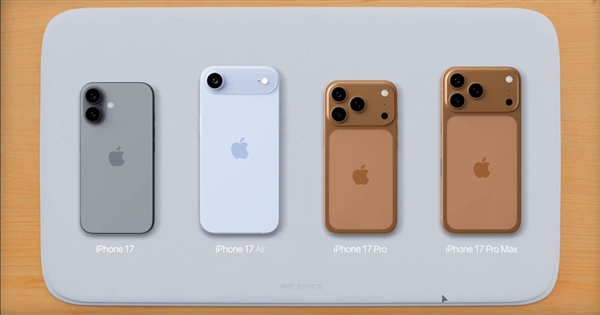 梦回iPhone 4!曝苹果为iPhone 17 Air打造了边框保护壳