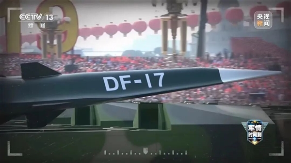 装备详解：这次阅兵到底厉害在哪