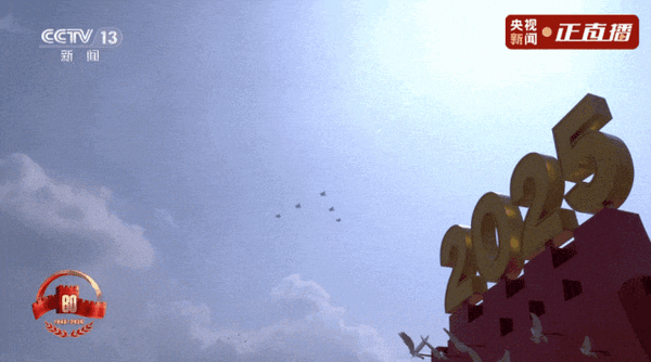 装备详解：这次阅兵到底厉害在哪