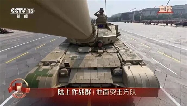 装备详解：这次阅兵到底厉害在哪