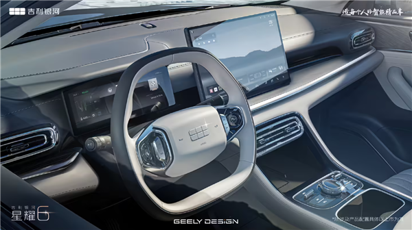 不到10万的“AM吉”来了！吉利银河星耀6首秀：2L级全球最低油耗