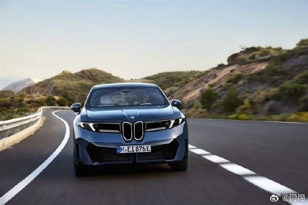 宝马外形大变！大V力挺新iX3设计：开始都说丑 慢慢就觉得好看