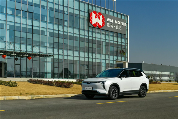 造车新势力威马汽车已复产 前员工收到召回邀约