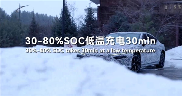 全球首款！宁德时代钠离子新电池通过新国标认证