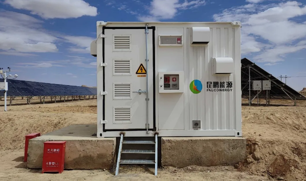 中国石油首座钙钛矿组件光伏示范电站投入使用:生产用绿电占比超95%