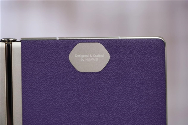 全球第2款三折叠!华为Mate XTs非凡大师图赏